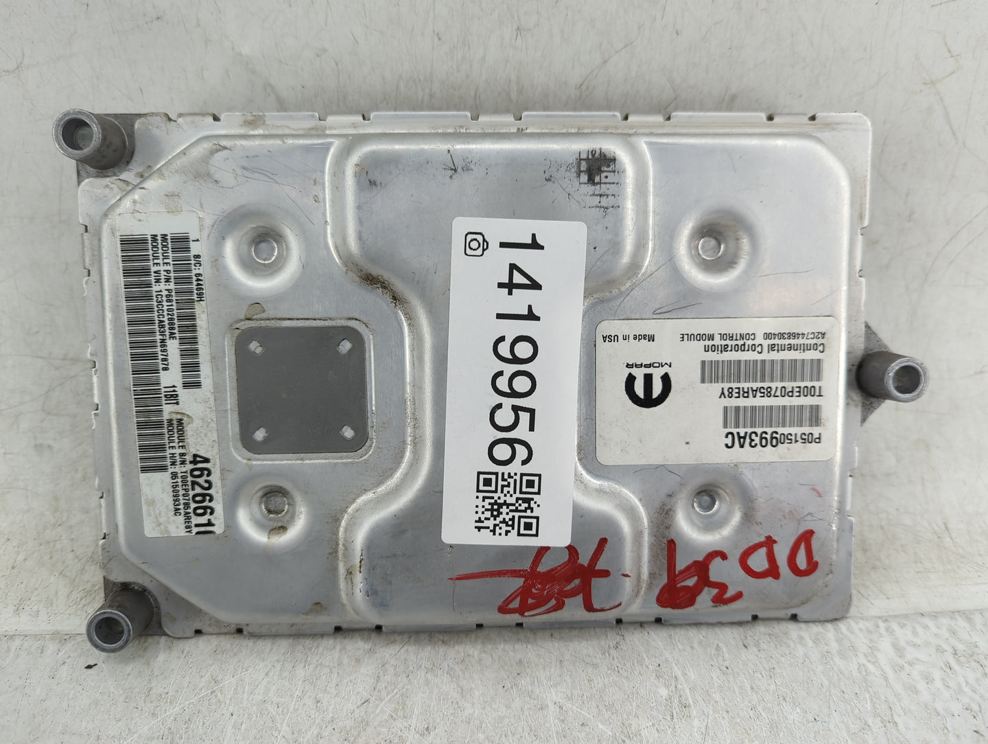 2012 Audi A5 PCM Engine Control Computer ECU ECM PCU OEM P/N:P05150993AC Fits OEM Used Auto Parts - Oemusedautoparts1.com