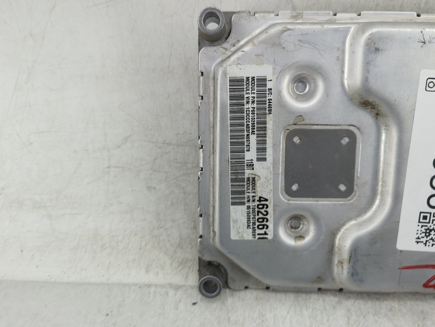 2012 Audi A5 PCM Engine Control Computer ECU ECM PCU OEM P/N:P05150993AC Fits OEM Used Auto Parts - Oemusedautoparts1.com