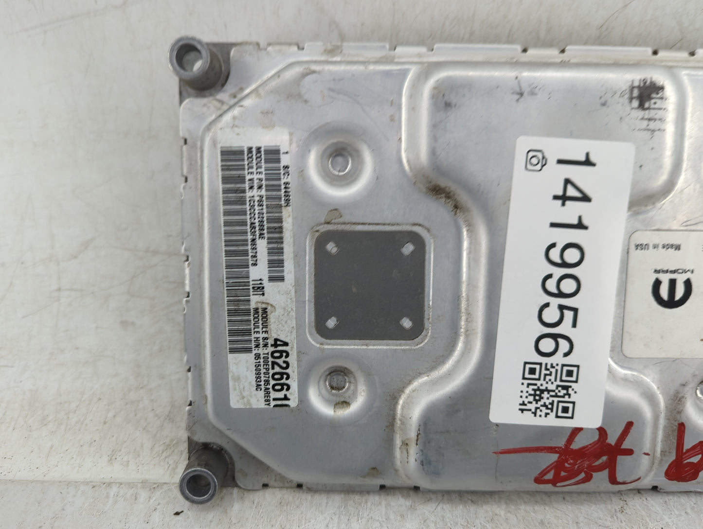 2012 Audi A5 PCM Engine Control Computer ECU ECM PCU OEM P/N:P05150993AC Fits OEM Used Auto Parts - Oemusedautoparts1.com