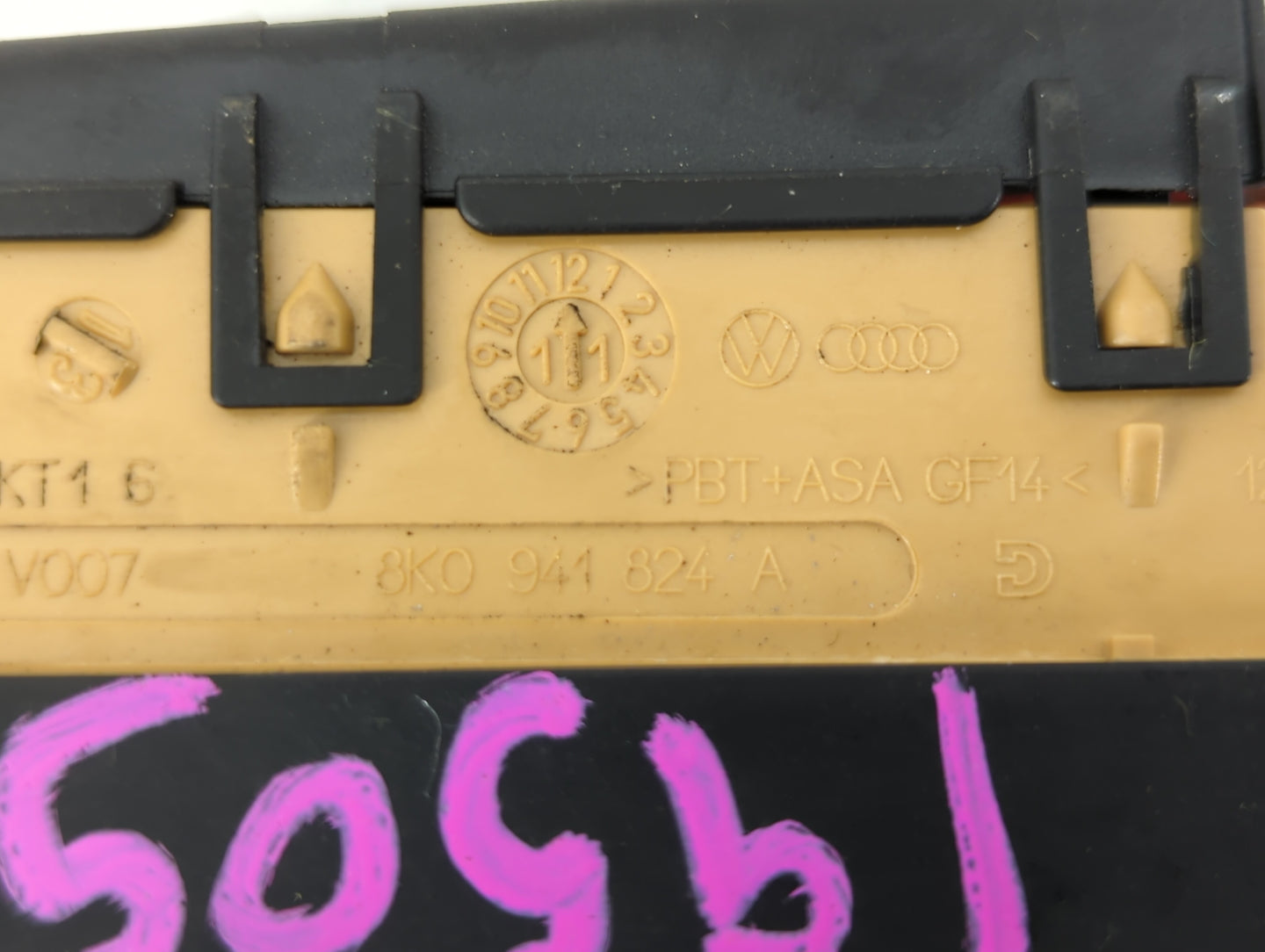 2012-2018 Audi A6 Fusebox Fuse Box Panel Relay Module P/N:8K0 941 824 A Fits Fits 2011 2012 2013 2014 2015 2016 2017 2018 OE