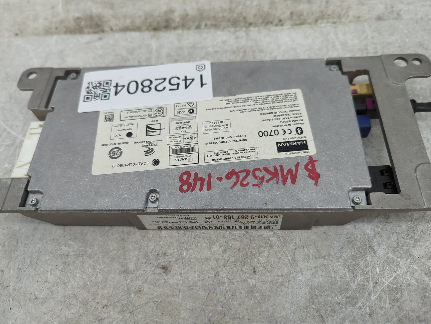 2012-2015 Bmw 328i Audio Control Module - Oemusedautoparts1.com