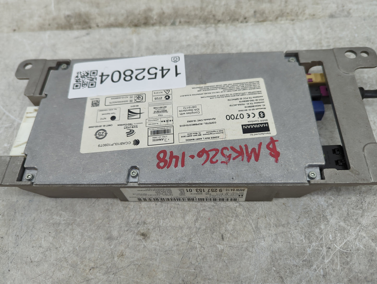 2012-2015 Bmw 328i Audio Control Module - Oemusedautoparts1.com