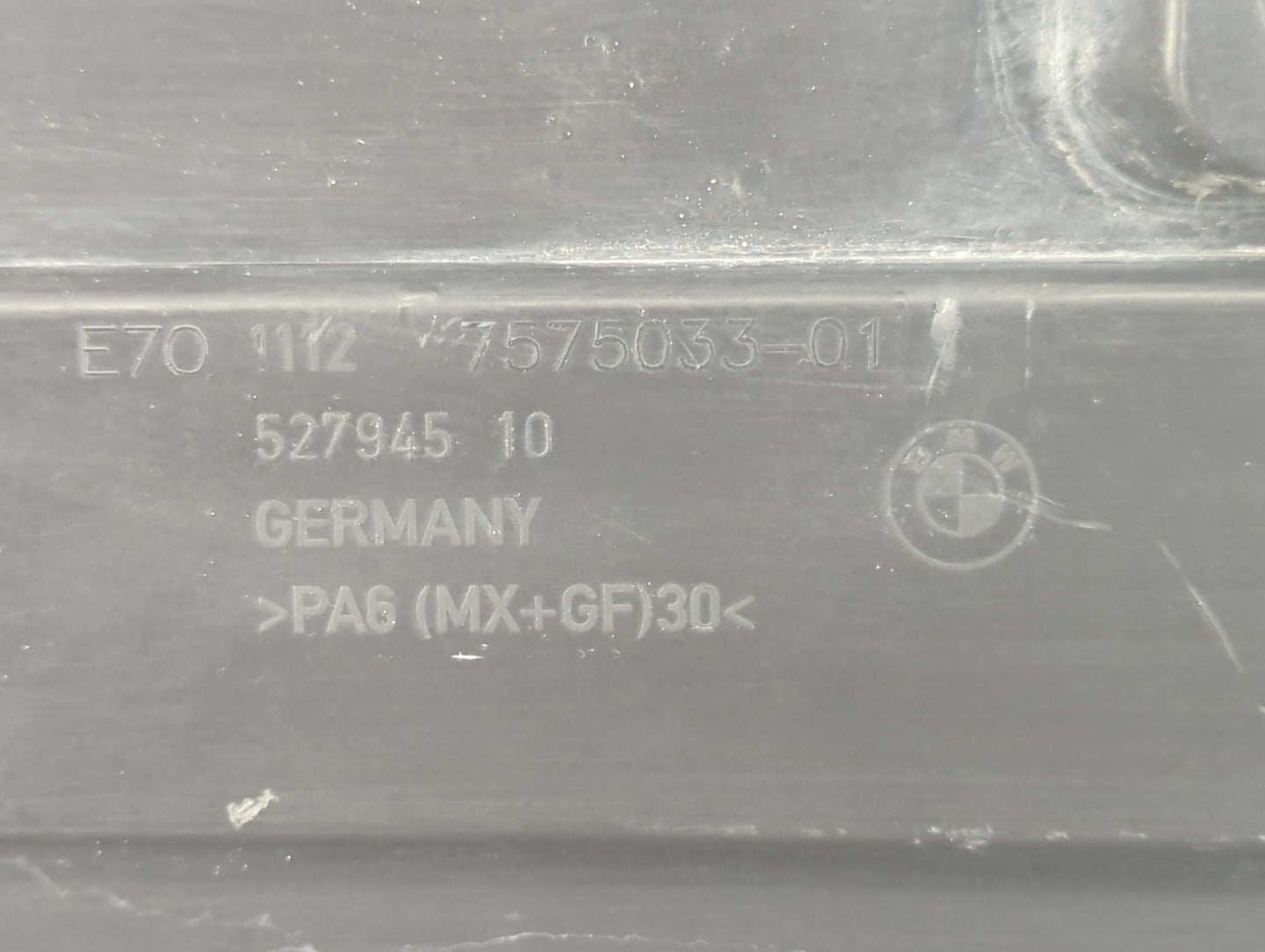 2012 Bmw 328i Engine Cover - Oemusedautoparts1.com