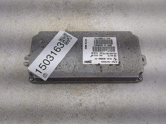 compare product 2012 Bmw 535i Driver Assist Control Module
