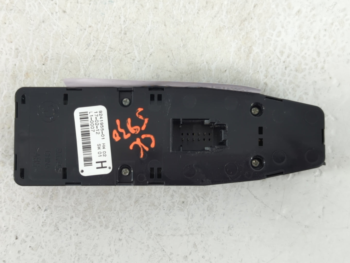 2010-2016 Bmw 535i Master Power Window Switch Replacement Driver Side Left P/N:9241955-01 Fits OEM Used Auto Parts - Oemused