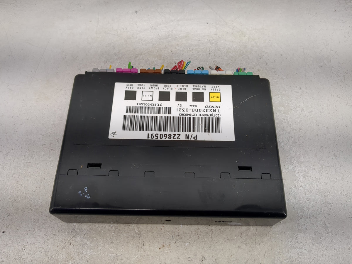 2008-2012 Buick Enclave Body Control Module Bcm 5025855 - Oemusedautoparts1.com