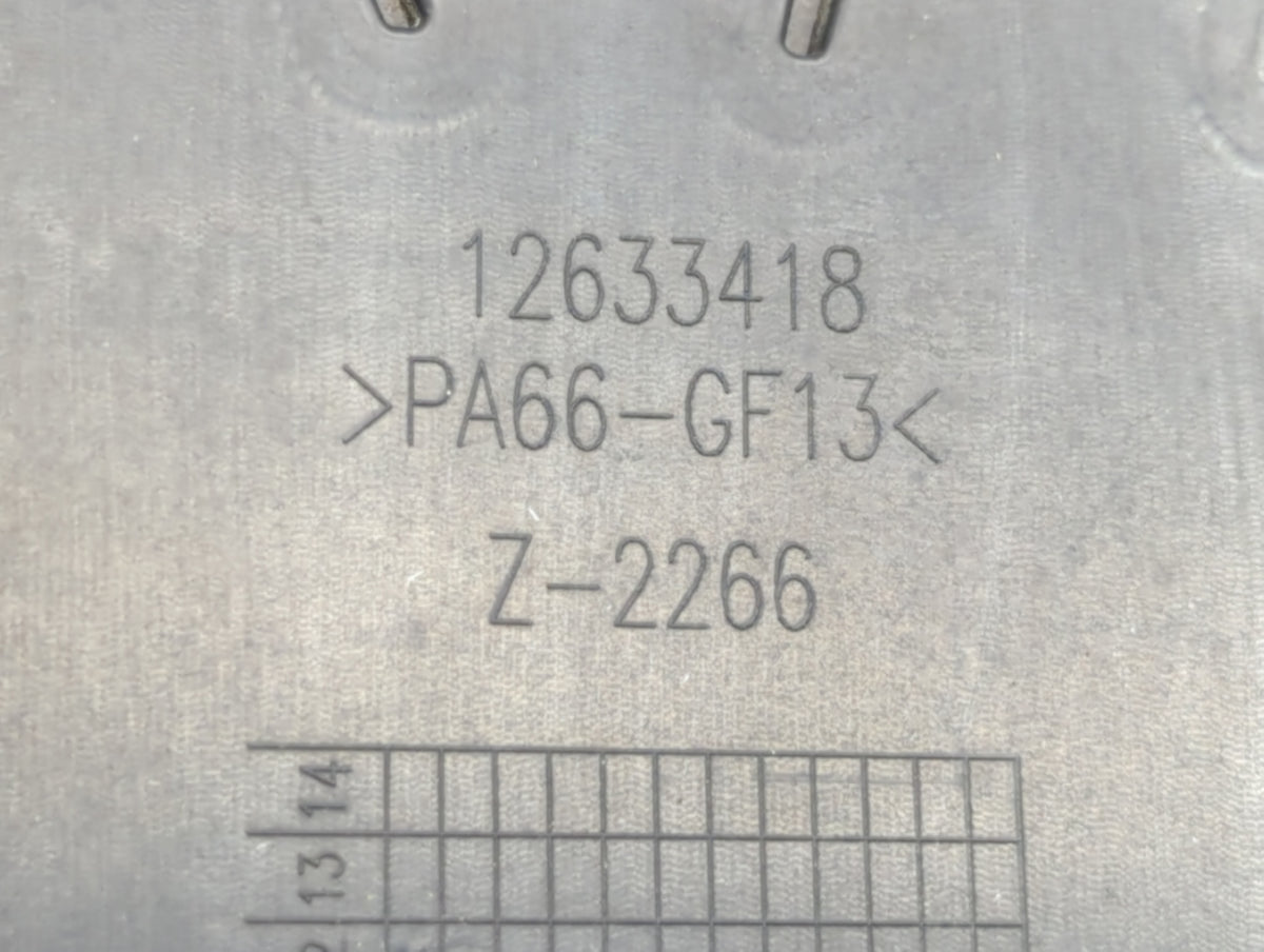 2012 Buick Enclave Engine Cover 589932 - Oemusedautoparts1.com