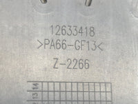 2012 Buick Enclave Engine Cover 589932 - Oemusedautoparts1.com