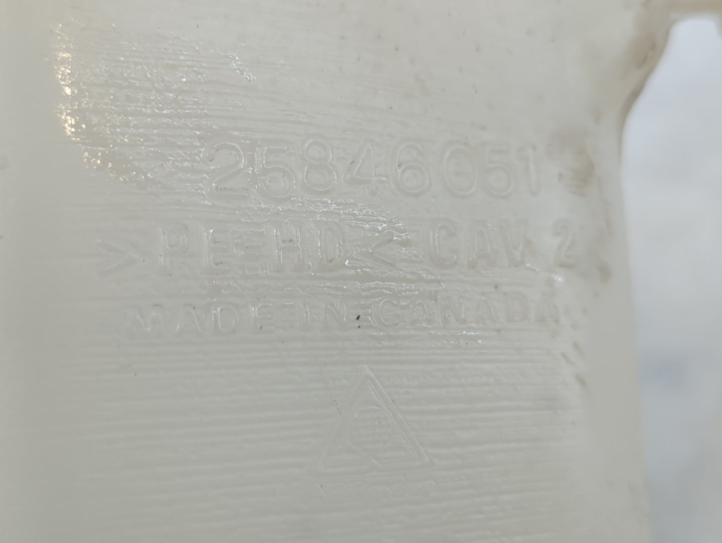 2008-2017 Buick Enclave Radiator Coolant Overflow Expansion Tank Bottle - Oemusedautoparts1.com