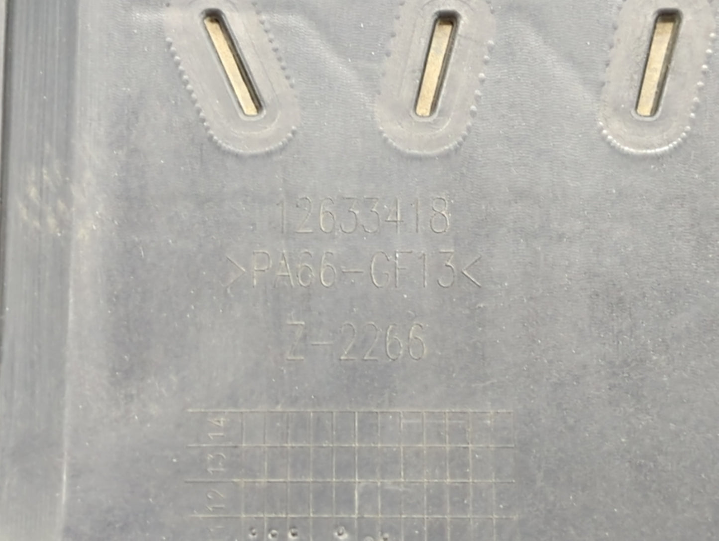 2012 Buick Enclave Engine Cover - Oemusedautoparts1.com