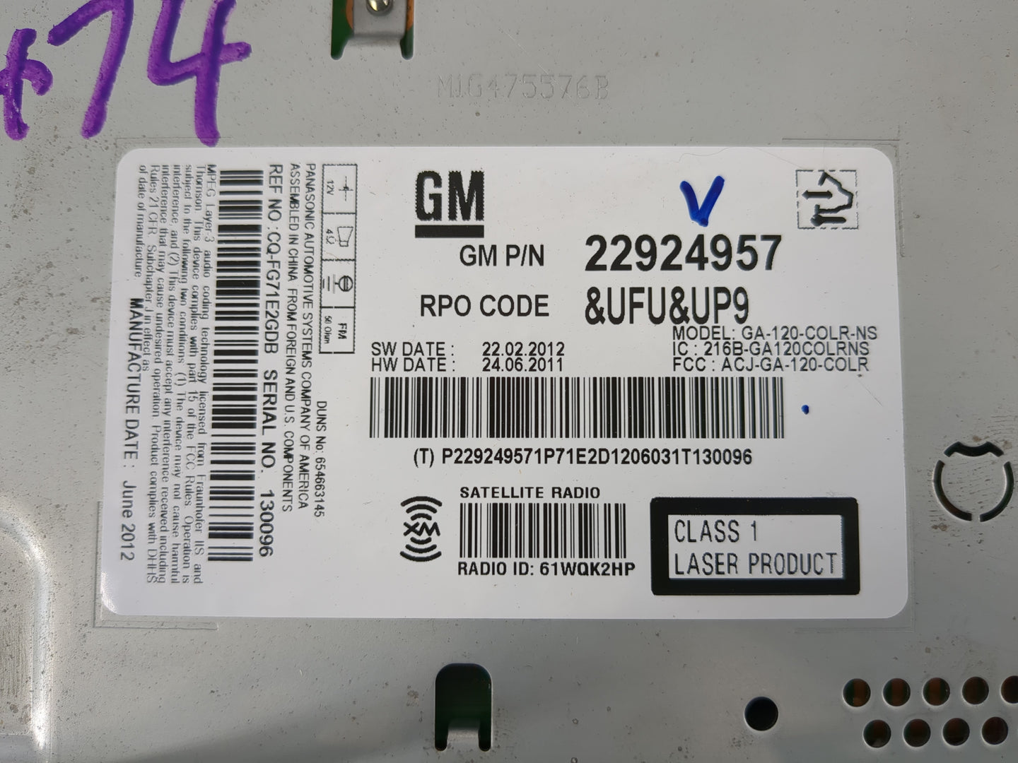 2012 Buick Lacrosse Radio AM FM Cd Player Receiver Replacement P/N:22924957 Fits OEM Used Auto Parts - Oemusedautoparts1.com