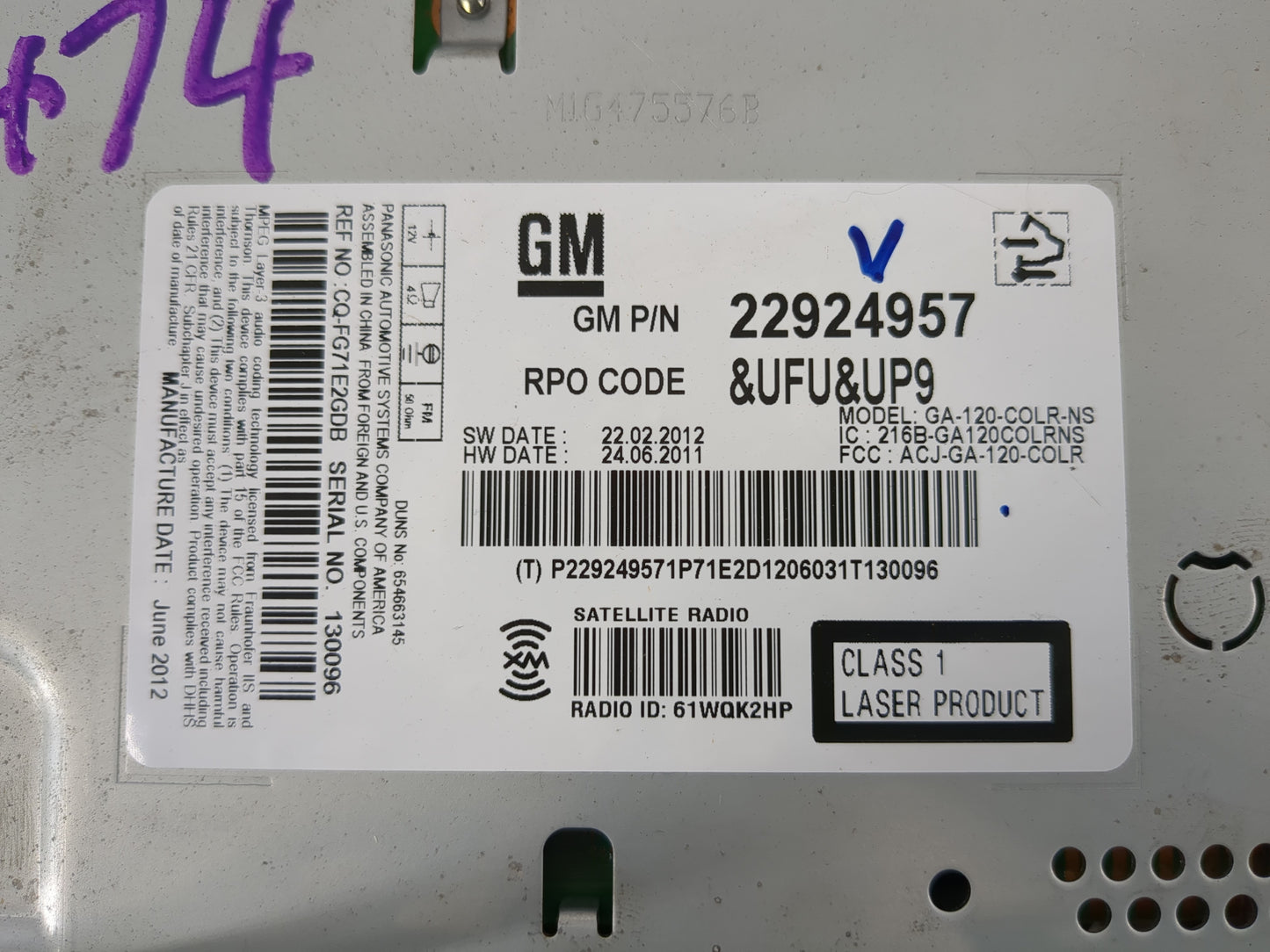 2012 Buick Lacrosse Radio AM FM Cd Player Receiver Replacement P/N:22924957 Fits OEM Used Auto Parts - Oemusedautoparts1.com