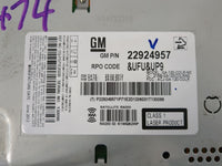 2012 Buick Lacrosse Radio AM FM Cd Player Receiver Replacement P/N:22924957 Fits OEM Used Auto Parts - Oemusedautoparts1.com