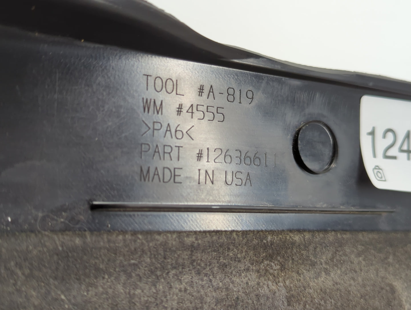 2012 Buick Lacrosse Engine Cover - Oemusedautoparts1.com