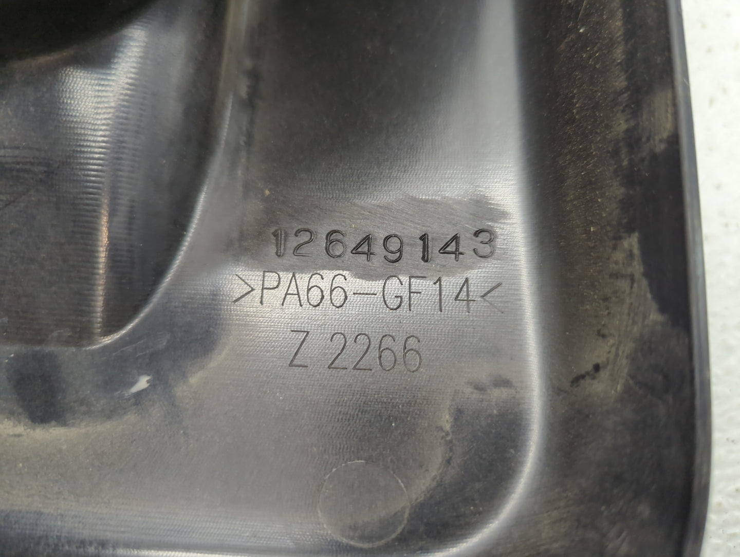 2012 Buick Lacrosse Engine Cover - Oemusedautoparts1.com