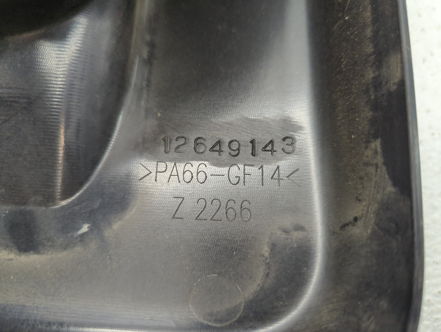 2012 Buick Lacrosse Engine Cover - Oemusedautoparts1.com