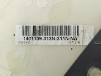 2012 Buick Lacrosse Front Right Passenger Interior Door Panel Trim - Oemusedautoparts1.com