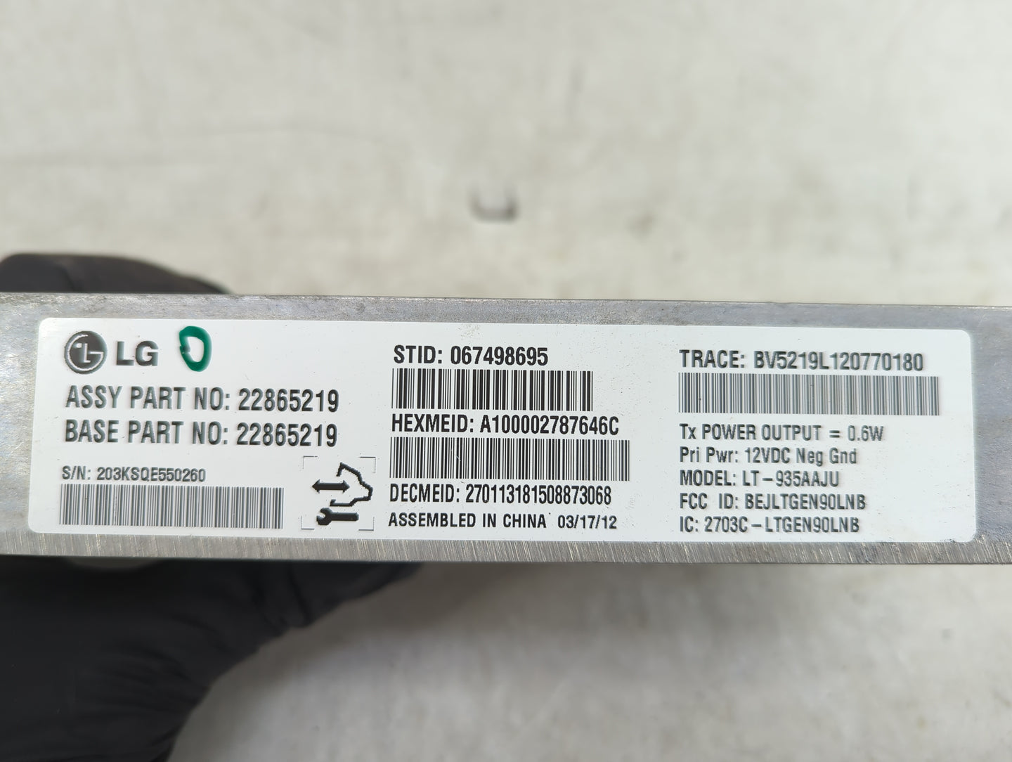 2012-2012 Buick Lacrosse Communication Control Module - Oemusedautoparts1.com