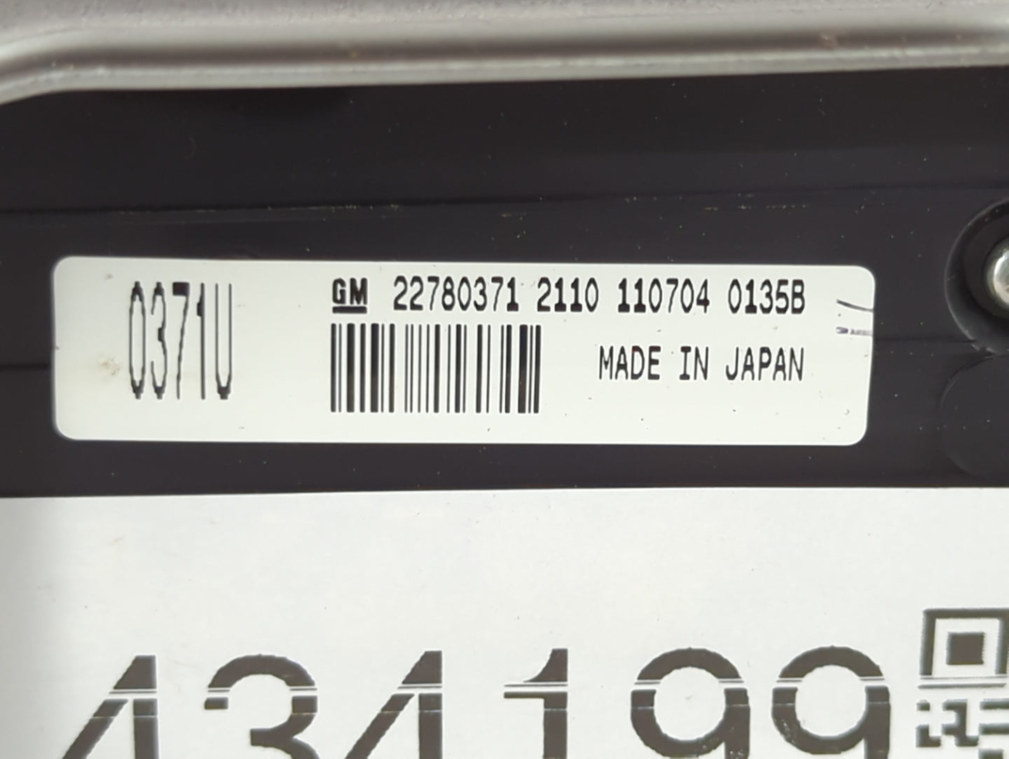 2012-2013 Buick Regal Radio Control Panel Black - Oemusedautoparts1.com