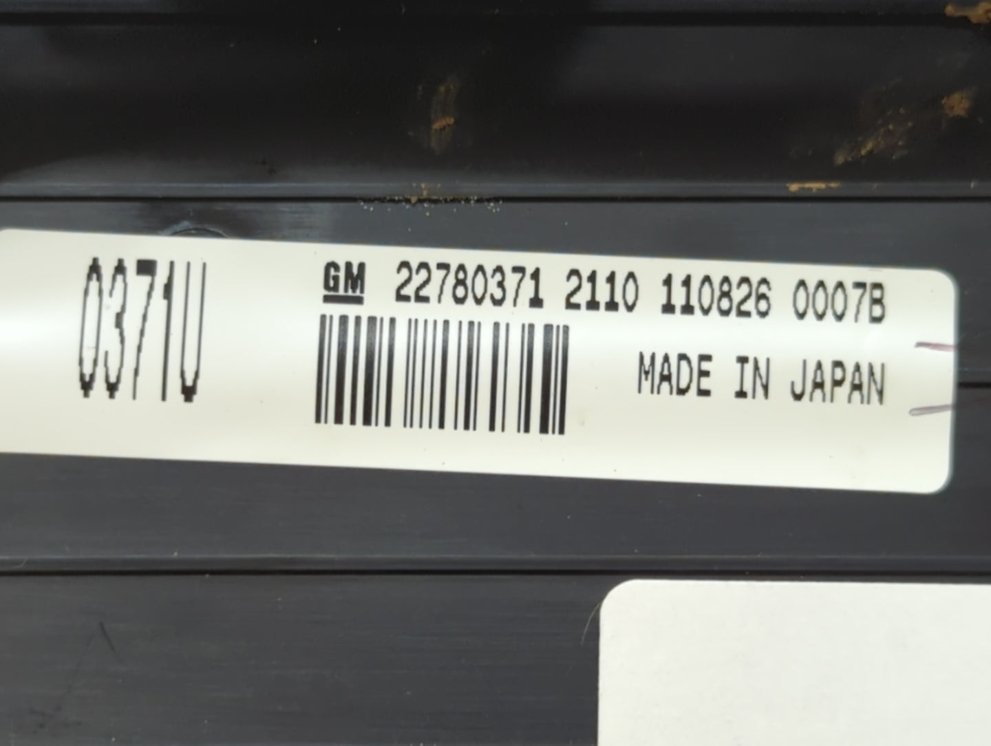 2012-2013 Buick Regal Radio Control Panel - Oemusedautoparts1.com