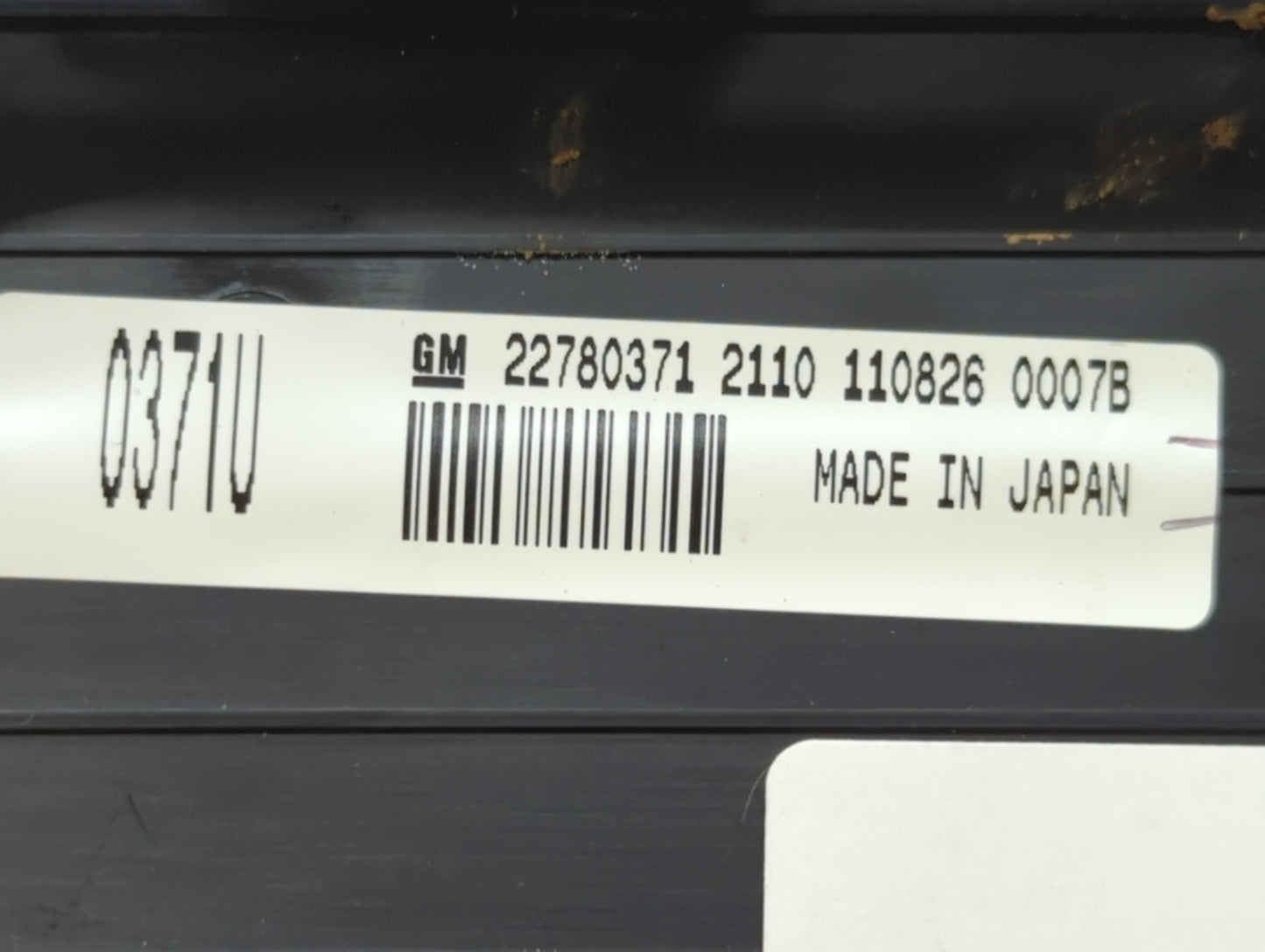 2012-2013 Buick Regal Radio Control Panel - Oemusedautoparts1.com