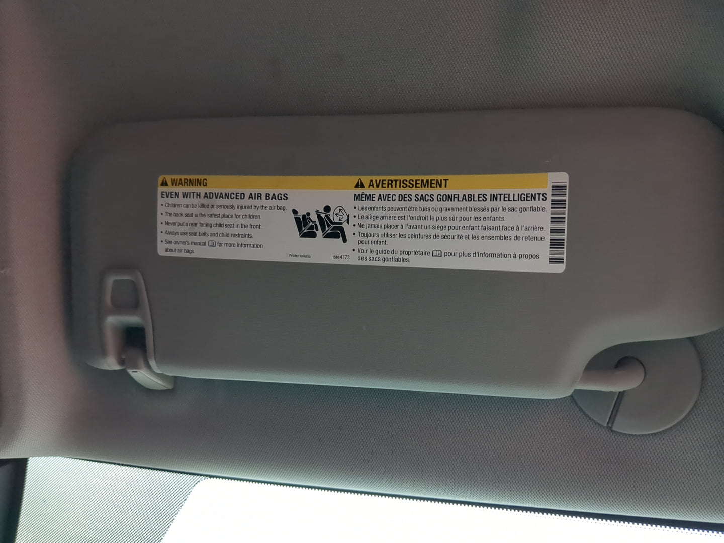 2011-2015 Buick Regal Sun Visor Shade Replacement Passenger Right Mirror Fits Fits 2011 2012 2013 2014 2015 OEM Used Auto Pa