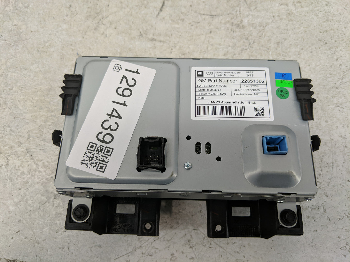 2012-2016 Buick Verano Information Display Screen 1291439 - Oemusedautoparts1.com