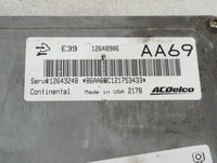 2012-2013 Buick Verano PCM Engine Control Computer ECU ECM PCU OEM P/N:12648906 Fits Fits 2012 2013 2014 2015 2016 OEM Used 