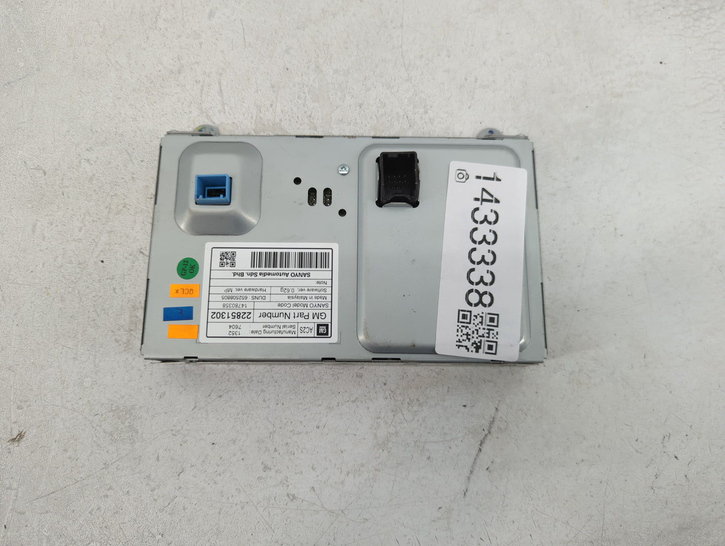 2012 Buick Verano Information Display Screen - Oemusedautoparts1.com