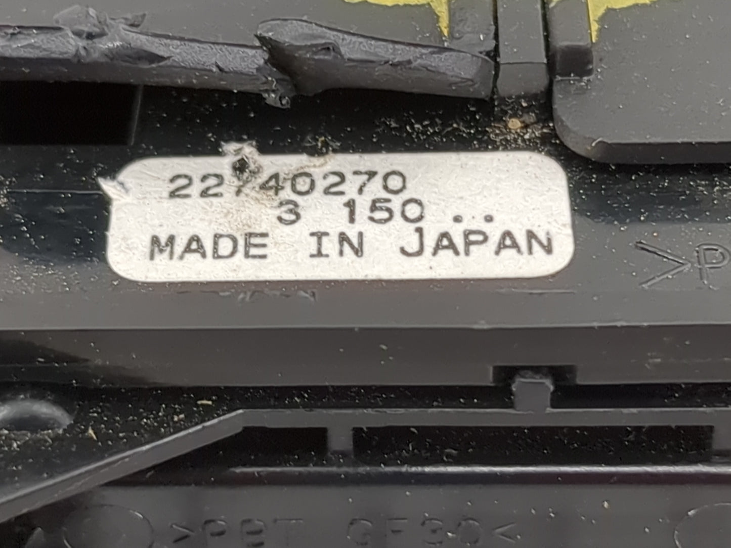2012-2013 Buick Verano PCM Engine Control Computer ECU ECM PCU OEM P/N:22740270 Fits Fits 2012 2013 2014 2015 2016 OEM Used 