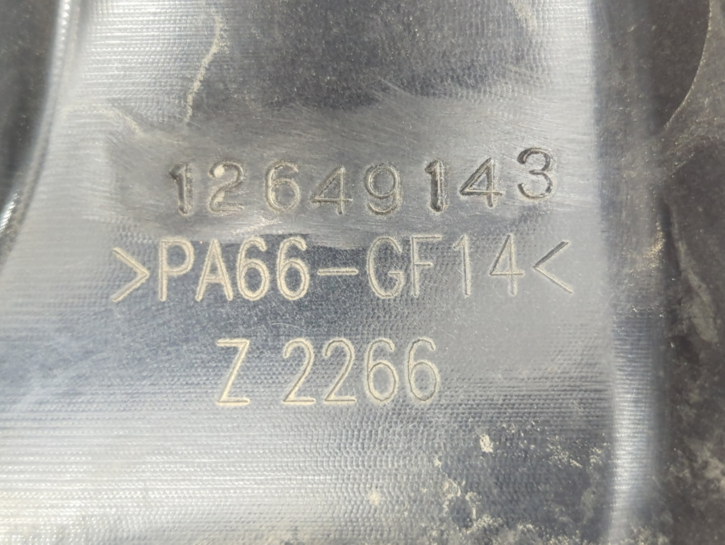 2012 Buick Verano Engine Cover - Oemusedautoparts1.com