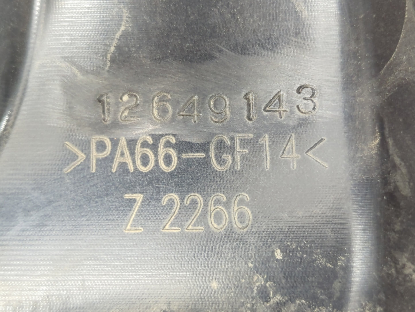 2012 Buick Verano Engine Cover - Oemusedautoparts1.com