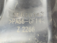 2012 Buick Verano Engine Cover - Oemusedautoparts1.com