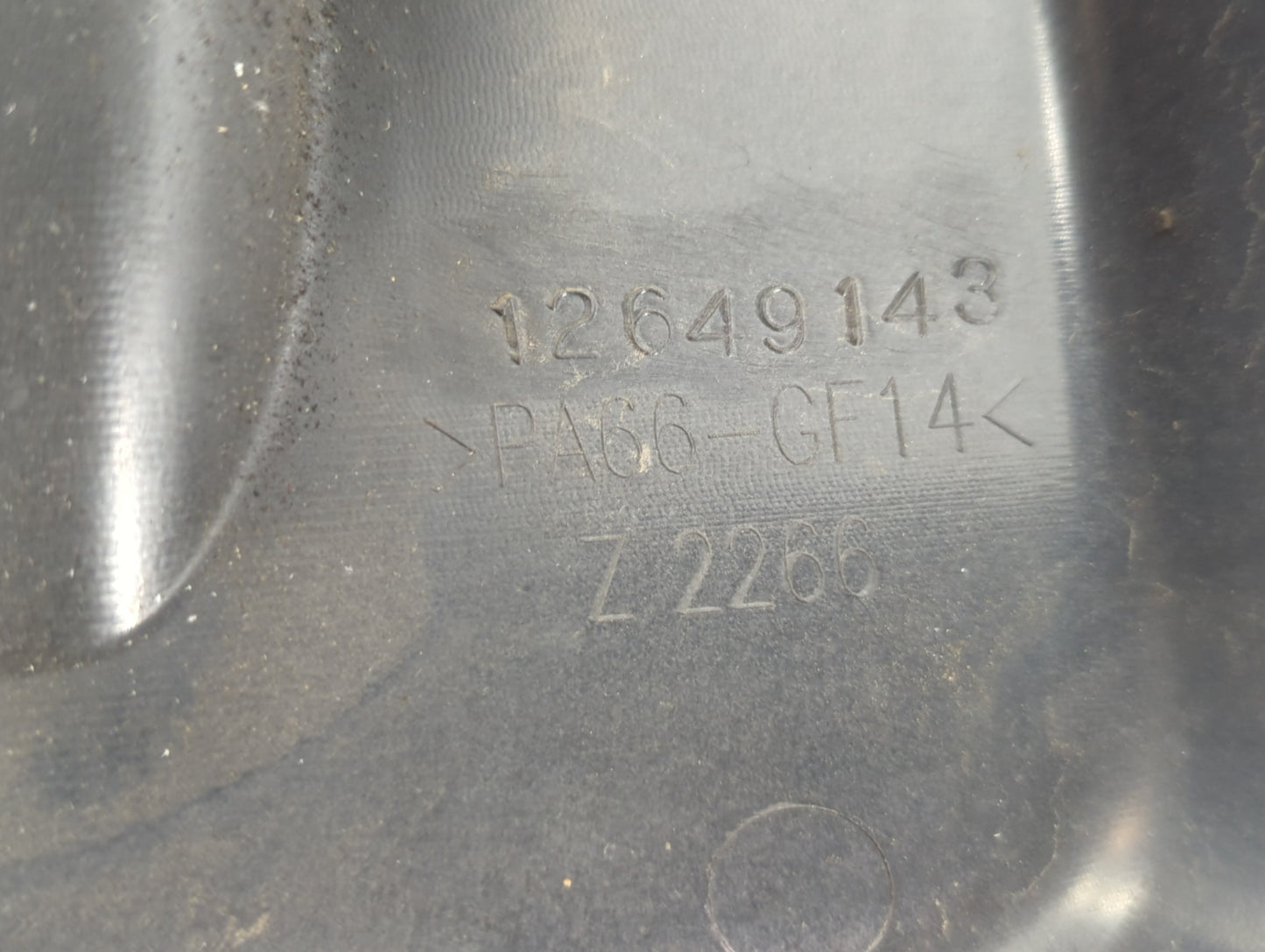 2012 Buick Verano Engine Cover - Oemusedautoparts1.com