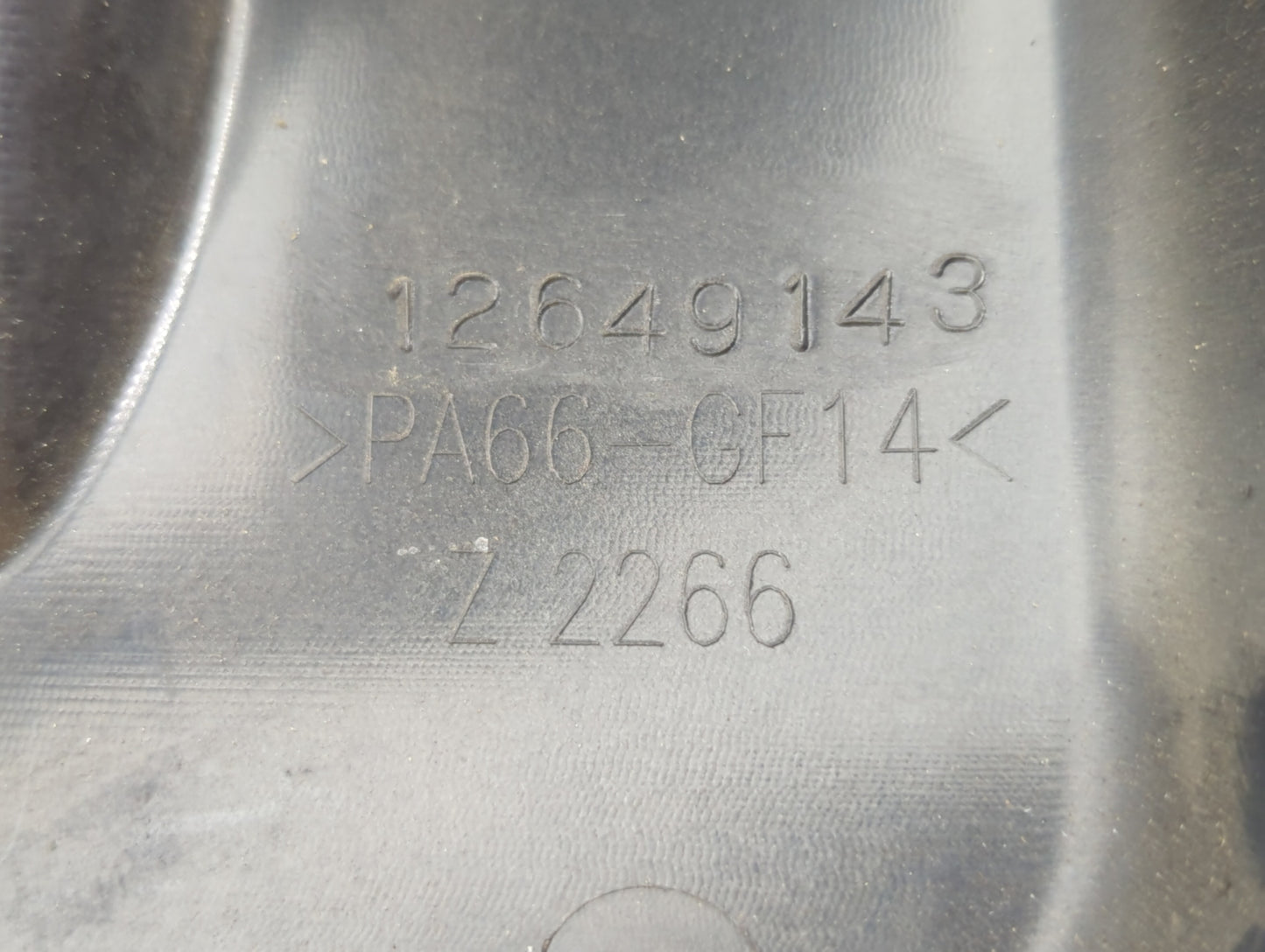 2012 Buick Verano Engine Cover - Oemusedautoparts1.com