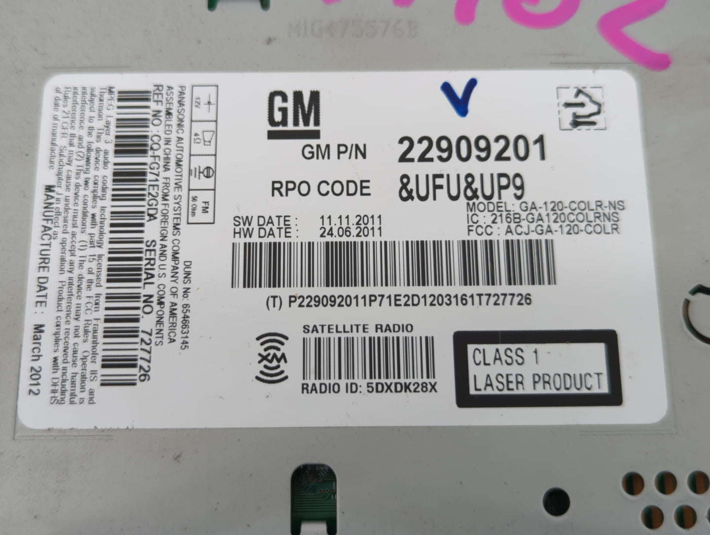2012 Buick Verano Radio AM FM Cd Player Receiver Replacement P/N:22909201 22893153, 22924957 Fits OEM Used Auto Parts - Oemu