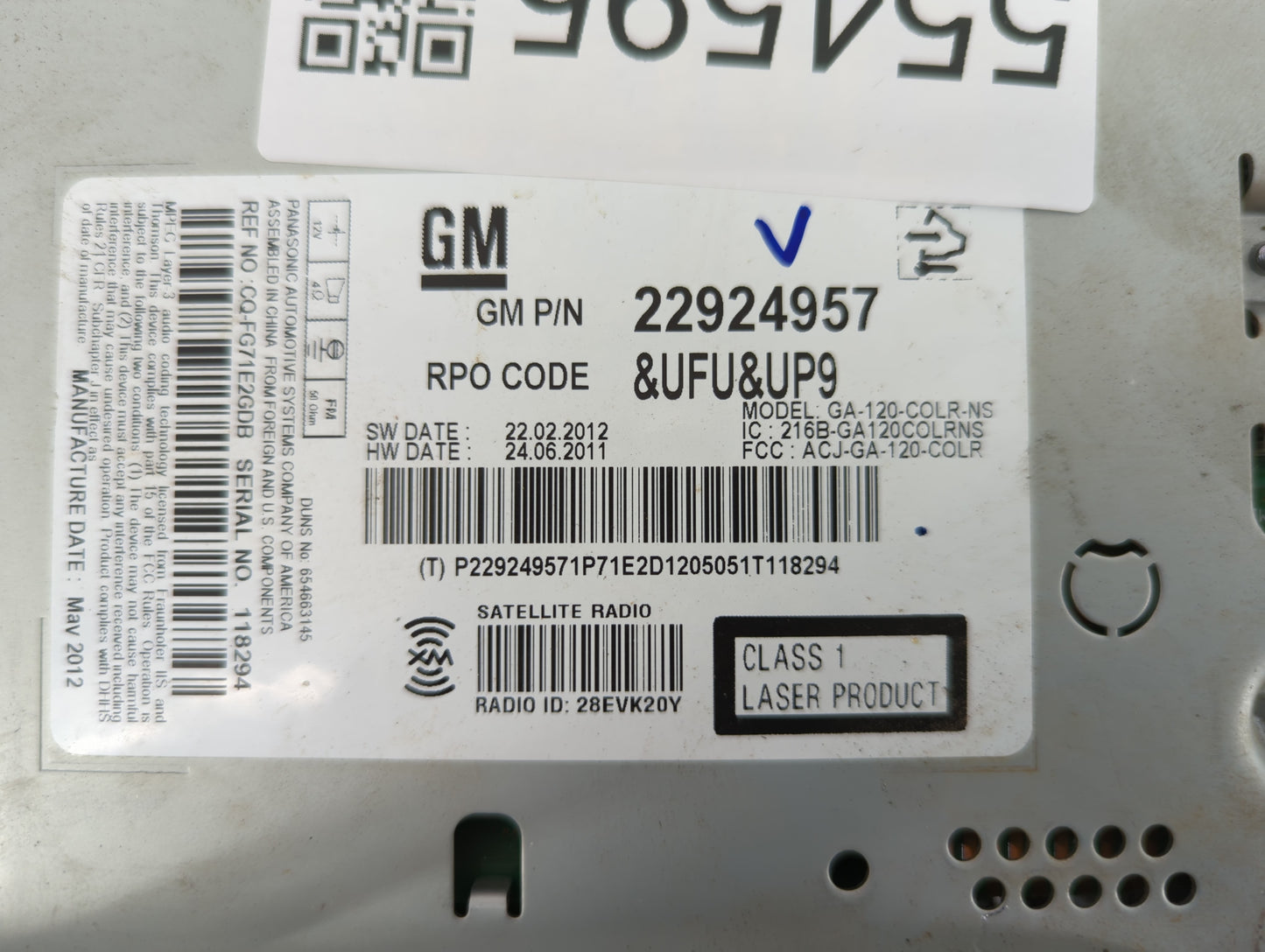 2012-2012 Buick Verano Am Fm Cd Player Radio Receiver - Oemusedautoparts1.com