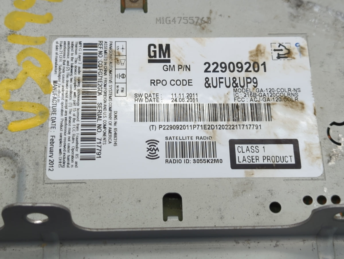 2012-2012 Buick Verano Undefined 725750 - Oemusedautoparts1.com