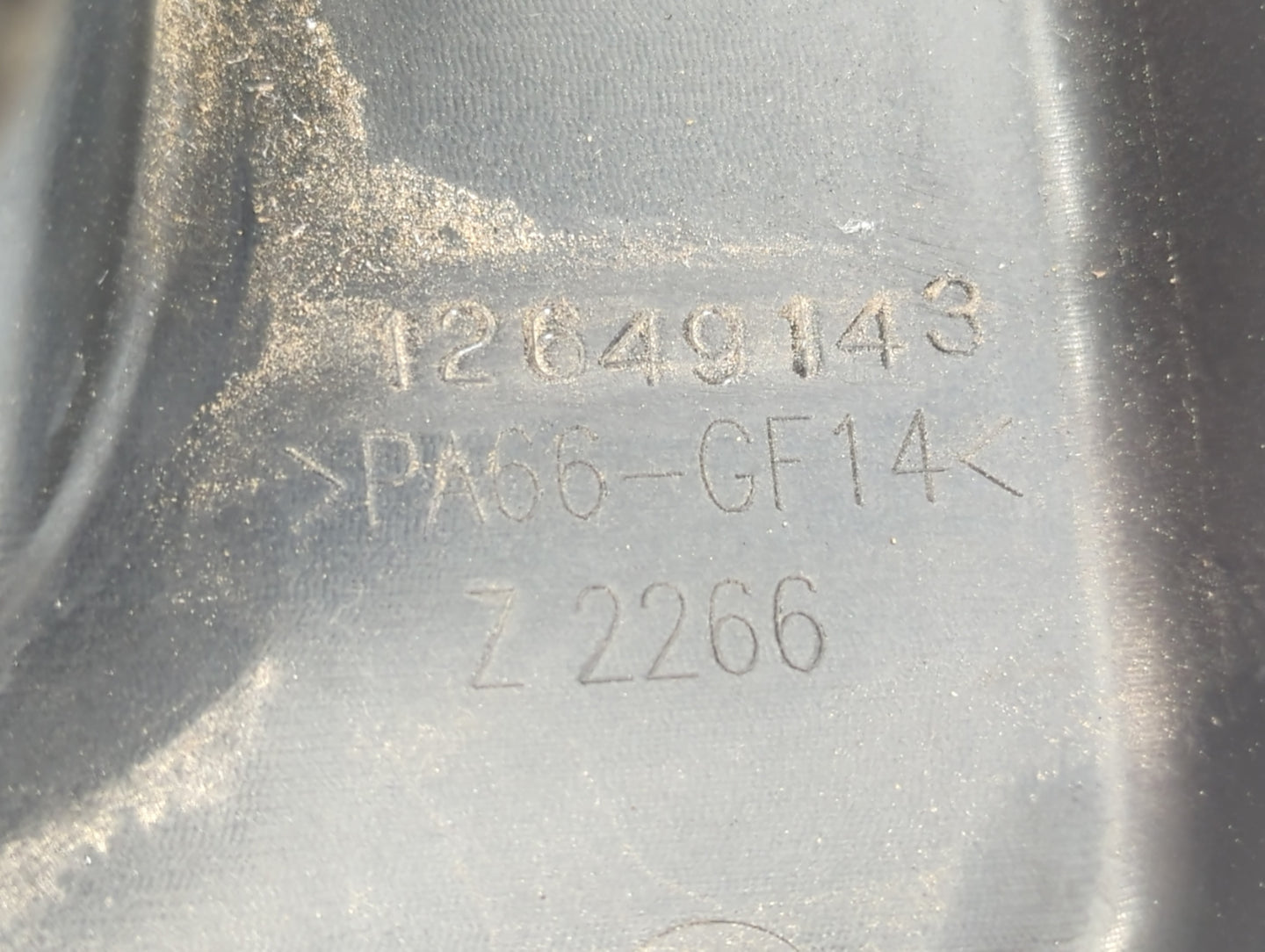 2012 Buick Verano Engine Cover - Oemusedautoparts1.com