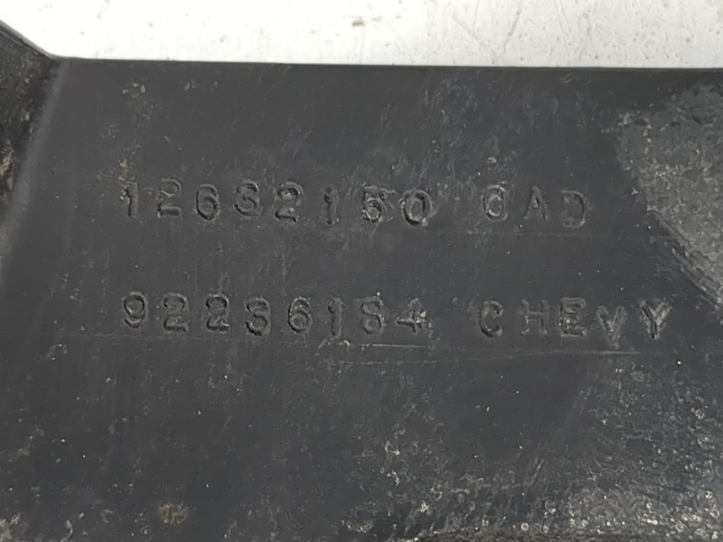 2012 Cadillac Cts Engine Cover - Oemusedautoparts1.com