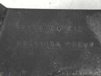 2012 Cadillac Cts Engine Cover - Oemusedautoparts1.com