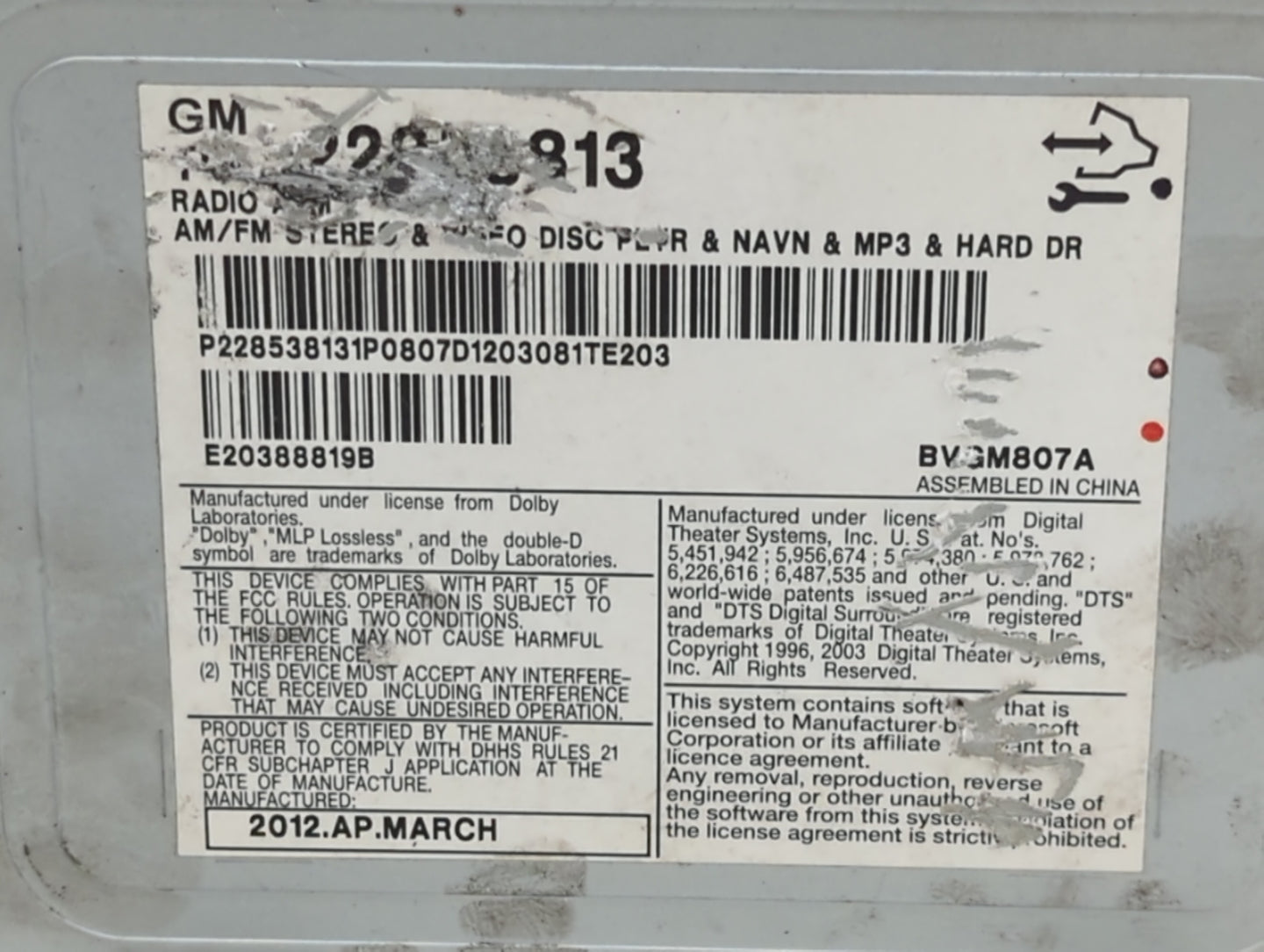 2012-2014 Cadillac Cts Radio AM FM Cd Player Receiver Replacement P/N:22853813 Fits Fits 2012 2013 2014 OEM Used Auto Parts 