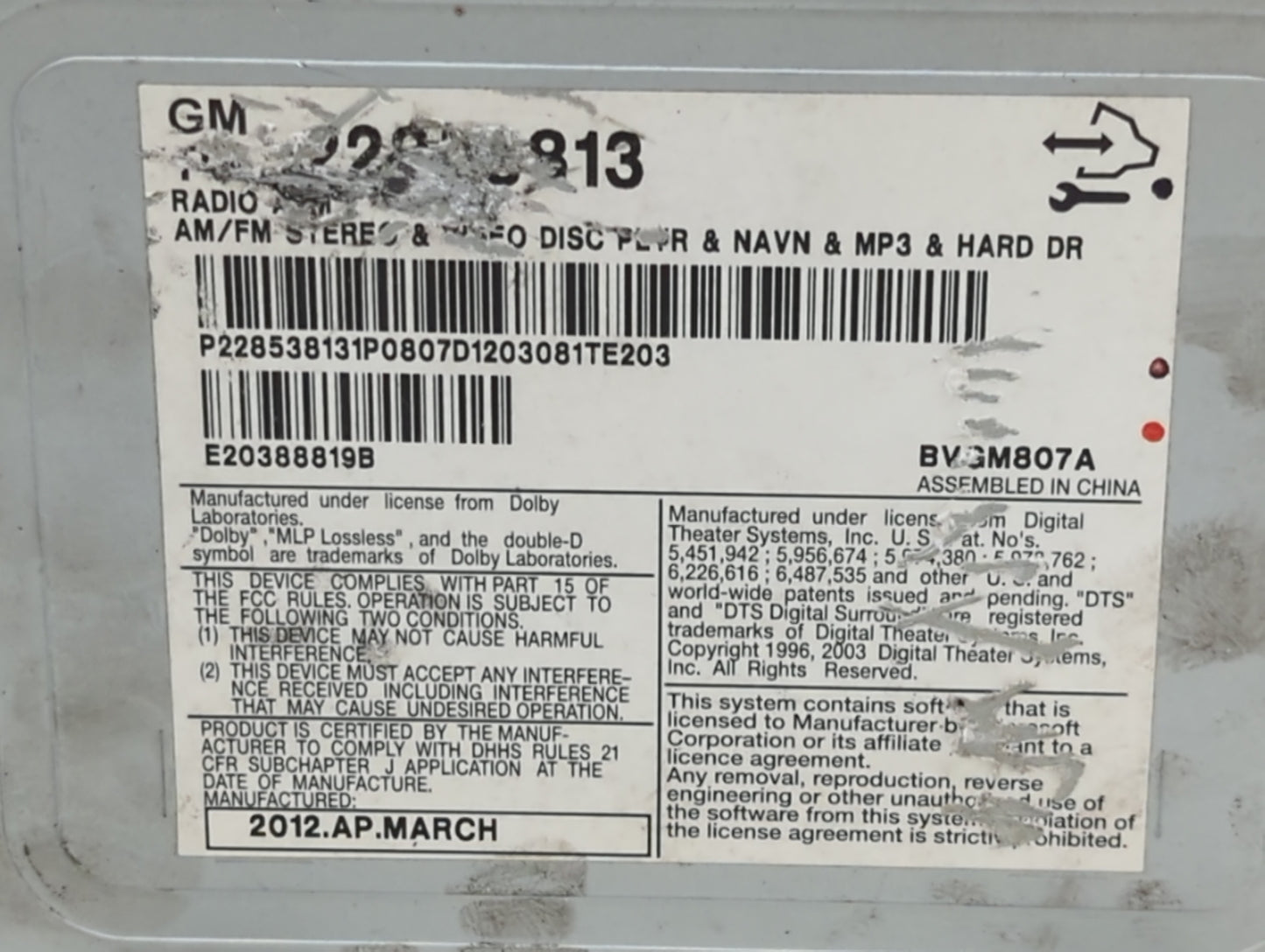 2012-2014 Cadillac Cts Radio AM FM Cd Player Receiver Replacement P/N:22853813 Fits Fits 2012 2013 2014 OEM Used Auto Parts 