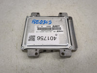 2011-2017 Chevrolet Caprice PCM Engine Control Computer ECU ECM PCU OEM P/N:12636004 12633238 Fits OEM Used Auto Parts - Oem