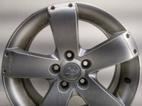 2012-2012 Chevrolet Captiva Sport Oem Wheel Rim - Oemusedautoparts1.com