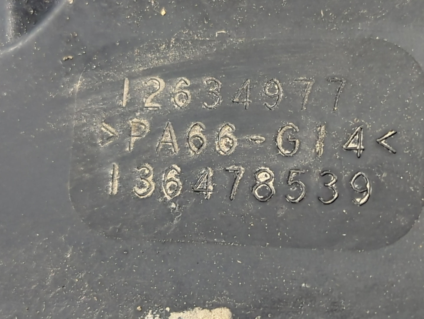 2012 Chevrolet Captiva Sport Engine Cover 1430154 - Oemusedautoparts1.com