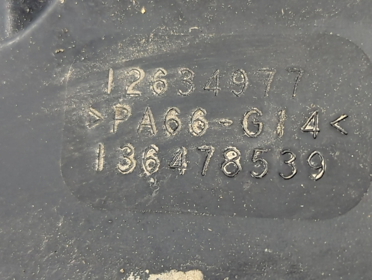 2012 Chevrolet Captiva Sport Engine Cover 1430154 - Oemusedautoparts1.com