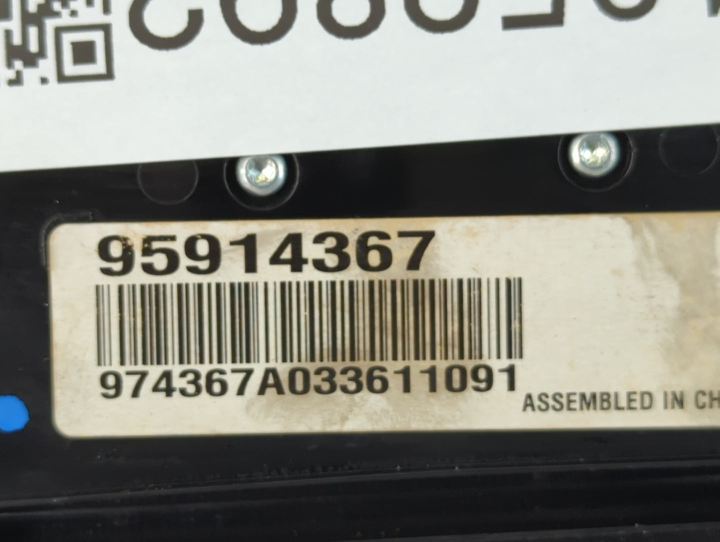 2012-2016 Chevrolet Cruze Radio AM FM Cd Player Receiver Replacement P/N:95914367 Fits Fits 2012 2013 2014 2015 2016 OEM Use