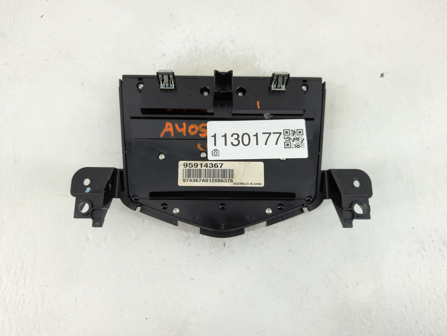 2011-2016 Chevrolet Cruze Radio AM FM Cd Player Receiver Replacement P/N:94563269 95914367 Fits Fits 2011 2012 2013 2014 201