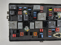 2011-2014 Chevrolet Cruze Fusebox Fuse Box Panel Relay Module P/N:95216200 Fits Fits 2011 2012 2013 2014 OEM Used Auto Parts